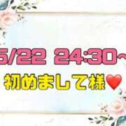 ヒメ日記 2026/05/23 13:37 投稿 りん 岐阜岐南各務原ちゃんこ