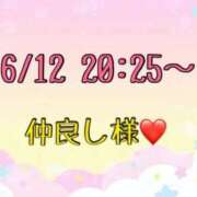 ヒメ日記 2026/06/19 09:47 投稿 りん 岐阜岐南各務原ちゃんこ