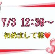 ヒメ日記 2026/07/04 13:47 投稿 りん 岐阜岐南各務原ちゃんこ
