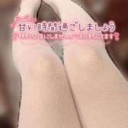 ヒメ日記 2026/07/17 17:07 投稿 りん 岐阜岐南各務原ちゃんこ