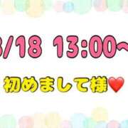 ヒメ日記 2026/08/22 15:28 投稿 りん 岐阜岐南各務原ちゃんこ