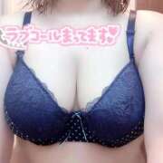 ヒメ日記 2026/08/24 14:07 投稿 りん 岐阜岐南各務原ちゃんこ