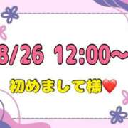 ヒメ日記 2026/08/27 15:37 投稿 りん 岐阜岐南各務原ちゃんこ