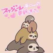 ヒメ日記 2026/08/29 09:47 投稿 りん 岐阜岐南各務原ちゃんこ