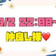 ヒメ日記 2026/09/10 15:49 投稿 りん 岐阜岐南各務原ちゃんこ