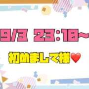 ヒメ日記 2026/09/10 16:04 投稿 りん 岐阜岐南各務原ちゃんこ