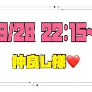 ヒメ日記 2026/09/29 15:47 投稿 りん 岐阜岐南各務原ちゃんこ