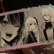 ヒメ日記 2024/12/24 00:59 投稿 もゆ エロエロ星人 豊橋店