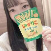 ヒメ日記 2024/12/26 02:53 投稿 もゆ エロエロ星人 豊橋店