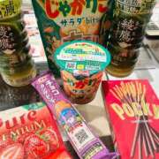 ヒメ日記 2025/01/01 03:01 投稿 もゆ エロエロ星人 豊橋店