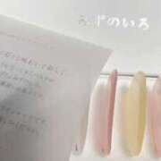 ヒメ日記 2025/03/13 14:46 投稿 もゆ エロエロ星人 豊橋店