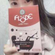 ヒメ日記 2025/04/06 22:45 投稿 もゆ エロエロ星人 豊橋店