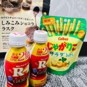 ヒメ日記 2025/04/10 17:00 投稿 もゆ エロエロ星人 豊橋店