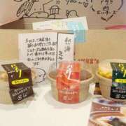 ヒメ日記 2025/04/21 18:02 投稿 もゆ エロエロ星人 豊橋店