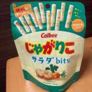 ヒメ日記 2025/04/28 02:07 投稿 もゆ エロエロ星人 豊橋店