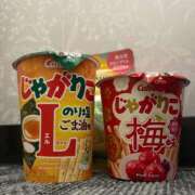 ヒメ日記 2025/04/29 03:45 投稿 もゆ エロエロ星人 豊橋店