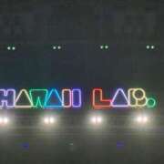 ヒメ日記 2025/05/26 18:00 投稿 もゆ エロエロ星人 豊橋店