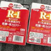 ヒメ日記 2025/06/01 14:43 投稿 もゆ エロエロ星人 豊橋店