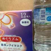 ヒメ日記 2025/06/25 16:29 投稿 もゆ エロエロ星人 豊橋店