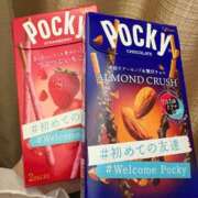 ヒメ日記 2025/06/26 15:02 投稿 もゆ エロエロ星人 豊橋店