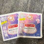 ヒメ日記 2025/07/04 10:00 投稿 もゆ エロエロ星人 豊橋店