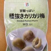 ヒメ日記 2025/07/07 18:38 投稿 もゆ エロエロ星人 豊橋店