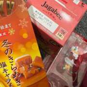 ヒメ日記 2025/11/25 18:02 投稿 もゆ エロエロ星人 豊橋店