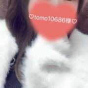 もゆ 口コミありがとう♡ エロエロ星人 豊橋店