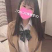 ヒメ日記 2026/05/15 22:13 投稿 もゆ エロエロ星人 豊橋店