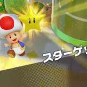 なぐも あちち 奥様特急　池袋・大塚店