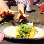 ヒメ日記 2024/12/18 23:23 投稿 えりか もしも素敵な妻が指輪をはずしたら・・・カーラ