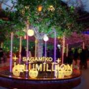 ヒメ日記 2025/01/21 22:03 投稿 えりか もしも素敵な妻が指輪をはずしたら・・・カーラ