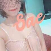 ヒメ日記 2025/07/30 13:56 投稿 沙瑛(さえ) 天国にいちばん近い島　ニューカレドニア式高級アロマエステ(カサブランカグループ)