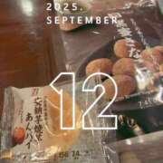 ヒメ日記 2025/09/12 22:00 投稿 沙瑛(さえ) 天国にいちばん近い島　ニューカレドニア式高級アロマエステ(カサブランカグループ)