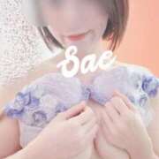 ヒメ日記 2025/10/17 19:24 投稿 沙瑛(さえ) 天国にいちばん近い島　ニューカレドニア式高級アロマエステ(カサブランカグループ)