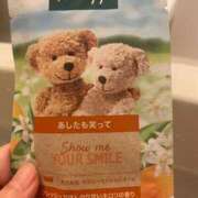 ヒメ日記 2025/10/26 08:46 投稿 沙瑛(さえ) 天国にいちばん近い島　ニューカレドニア式高級アロマエステ(カサブランカグループ)