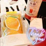 ヒメ日記 2025/05/10 22:22 投稿 多香子(たかこ) 天国にいちばん近い島　ニューカレドニア式高級アロマエステ(カサブランカグループ)