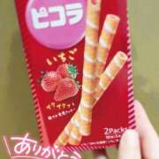 ヒメ日記 2025/07/07 23:34 投稿 多香子(たかこ) 天国にいちばん近い島　ニューカレドニア式高級アロマエステ(カサブランカグループ)