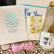 ヒメ日記 2025/08/03 13:18 投稿 多香子(たかこ) 天国にいちばん近い島　ニューカレドニア式高級アロマエステ(カサブランカグループ)