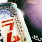 ヒメ日記 2025/08/20 18:00 投稿 多香子(たかこ) 天国にいちばん近い島　ニューカレドニア式高級アロマエステ(カサブランカグループ)