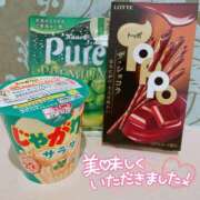 ヒメ日記 2025/08/25 11:02 投稿 多香子(たかこ) 天国にいちばん近い島　ニューカレドニア式高級アロマエステ(カサブランカグループ)
