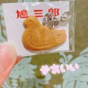 ヒメ日記 2025/09/19 22:26 投稿 多香子(たかこ) 天国にいちばん近い島　ニューカレドニア式高級アロマエステ(カサブランカグループ)