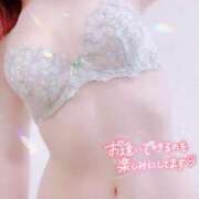 ヒメ日記 2025/10/09 12:32 投稿 多香子(たかこ) 天国にいちばん近い島　ニューカレドニア式高級アロマエステ(カサブランカグループ)