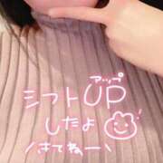 ヒメ日記 2025/11/11 21:04 投稿 多香子(たかこ) 天国にいちばん近い島　ニューカレドニア式高級アロマエステ(カサブランカグループ)