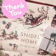 ヒメ日記 2025/11/15 14:32 投稿 多香子(たかこ) 天国にいちばん近い島　ニューカレドニア式高級アロマエステ(カサブランカグループ)