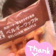 ヒメ日記 2026/01/15 16:28 投稿 多香子(たかこ) 天国にいちばん近い島　ニューカレドニア式高級アロマエステ(カサブランカグループ)