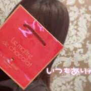 ヒメ日記 2026/02/25 11:44 投稿 多香子(たかこ) 天国にいちばん近い島　ニューカレドニア式高級アロマエステ(カサブランカグループ)