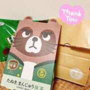 ヒメ日記 2026/02/27 13:54 投稿 多香子(たかこ) 天国にいちばん近い島　ニューカレドニア式高級アロマエステ(カサブランカグループ)