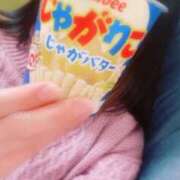 多香子(たかこ) ありがとう〜！ 天国にいちばん近い島　ニューカレドニア式高級アロマエステ(カサブランカグループ)