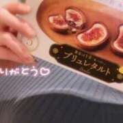 ヒメ日記 2026/03/10 13:52 投稿 多香子(たかこ) 天国にいちばん近い島　ニューカレドニア式高級アロマエステ(カサブランカグループ)